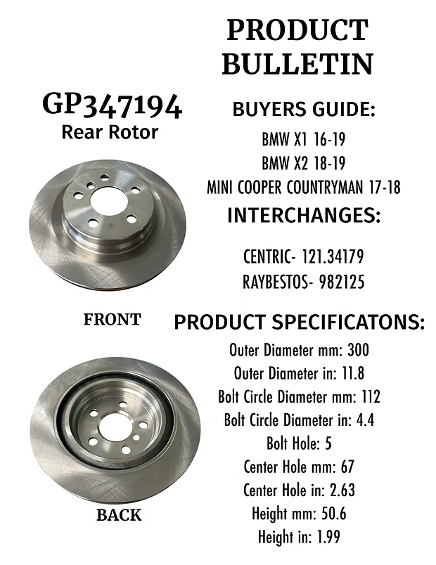 BMW X1 16-19, BMW X2 18-19, MINI COOPER COUNTRYMAN 17-18